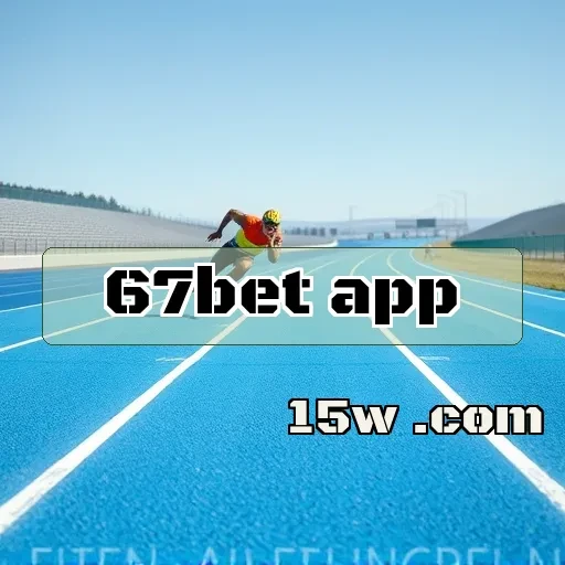 67bet app: Descubra Recursos Incríveis e Faça o Download Hoje Mesmo
